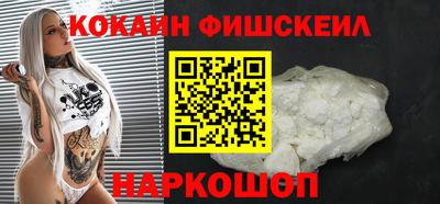 наркотики Нягань
