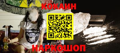 наркотики Нягань