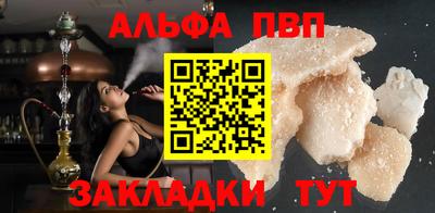 наркотики Нягань
