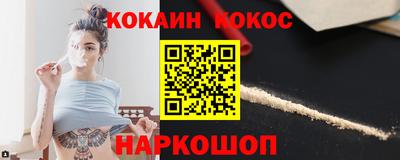 mdma Обнинск