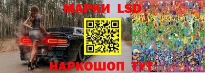 наркотики Нягань
