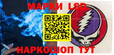 mdma Обнинск
