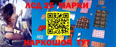 ALPHA-PVP Обь