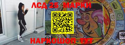 наркотики Нягань