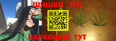 mdma Обнинск
