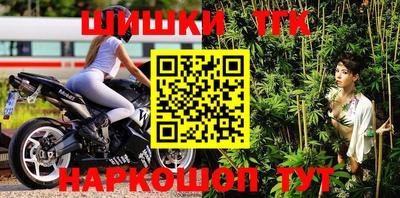 наркотики Нягань