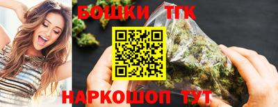 mdma Обнинск