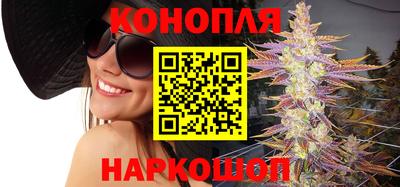 наркотики Нягань