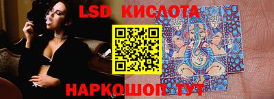 mdma Обнинск