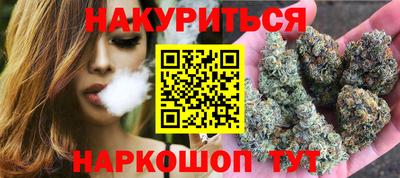 mdma Обнинск