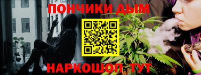 наркотики Нягань