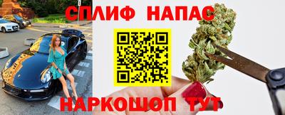 наркотики Нягань