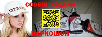 mdma Обнинск