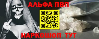 mdma Обнинск