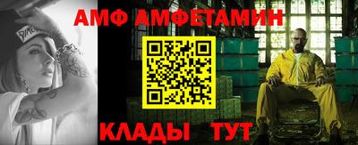 mdma Обнинск