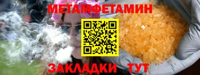 наркотики Нягань