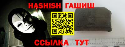 mdma Обнинск