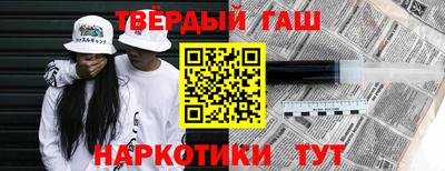 mdma Обнинск