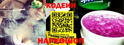 mdma Обнинск