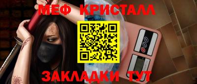 наркотики Нягань