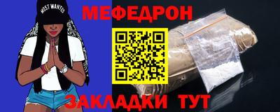 ALPHA-PVP Обь